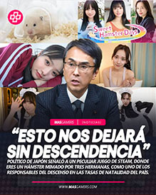 画像ギャラリー No.004のサムネイル画像 / 実写恋愛シミュレーションゲーム「ハムコイ-ハムスターに転生した僕と三姉妹の甘々な日々」，7月17日に発売決定