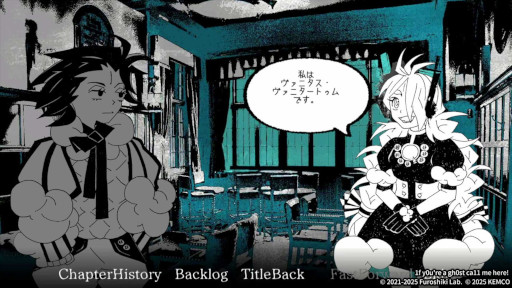 画像ギャラリー No.001のサムネイル画像 / 「1f y0u're a gh0st ca11 me here!」，スマホ版を発売。冥界のコールセンターの職員となり，複数の幽霊から同時にかかってくる電話をさばこう