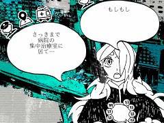 「1f y0u're a gh0st ca11 me here!」，スマホ版を発売。冥界のコールセンターの職員となり，複数の幽霊から同時にかかってくる電話をさばこう