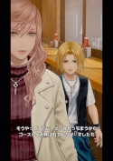 画像ギャラリー No.005のサムネイル画像 / 「ディシディア デュエルム ファイナルファンタジー」,キャラクター紹介PVを3月12日まで毎日1本ずつ公開。第1弾は「プロンプト・アージェンタム」
