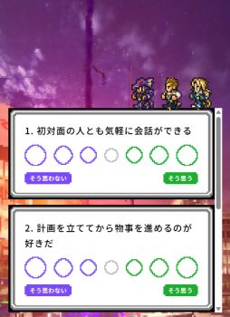画像ギャラリー No.003のサムネイル画像 / 「ディシディア デュエルム ファイナルファンタジー」,事前ダウンロードを開始。FFシリーズのクリエイター陣によるインタビュー映像も公開