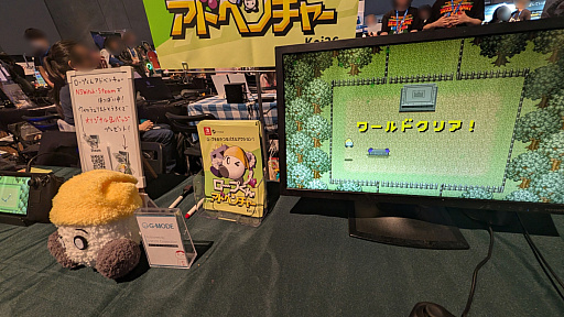 画像ギャラリー No.001のサムネイル画像 / 「ロープくんアドベンチャー」を開発したKei26氏にインタビュー。ワイヤーアクションゲームから着想を得て，見下ろし型に応用［BitSummit］