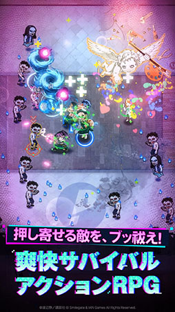 デッドアカウント〜二つの蒼い炎〜