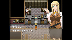 底辺ギルドの受付嬢は頑張ります!