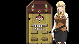 底辺ギルドの受付嬢は頑張ります!