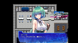 楽園のクニークルス