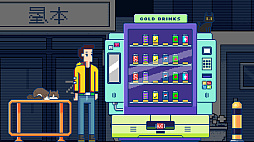 ちっちゃな自販機物語