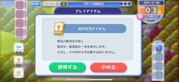 画像ギャラリー No.009のサムネイル画像 / 誰でも将棋を楽しめるようになる! 「Everybody Shogi(えぶりばでぃ将棋)」はカジュアルに始められる将棋パズルだ(今日から始めろApple Arcade #50)