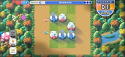 画像ギャラリー No.012のサムネイル画像 / 誰でも将棋を楽しめるようになる! 「Everybody Shogi(えぶりばでぃ将棋)」はカジュアルに始められる将棋パズルだ(今日から始めろApple Arcade #50)