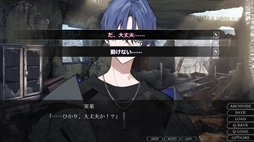 画像ギャラリー No.008のサムネイル画像 / 最新VR技術の企画に参加した2人が,崩壊世界でともに過ごす。女性向け恋愛ADV「崩壊世界のナヴィガトーレ」,Steamで本日配信