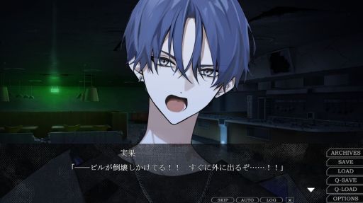 画像ギャラリー No.008のサムネイル画像 / ［プレイレポ］ほのぼのシーンとシリアスシーンの緩急がエグい「崩壊世界のナヴィガトーレ」。これはVR？　それとも現実？