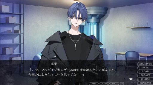 画像ギャラリー No.010のサムネイル画像 / ［プレイレポ］ほのぼのシーンとシリアスシーンの緩急がエグい「崩壊世界のナヴィガトーレ」。これはVR？　それとも現実？