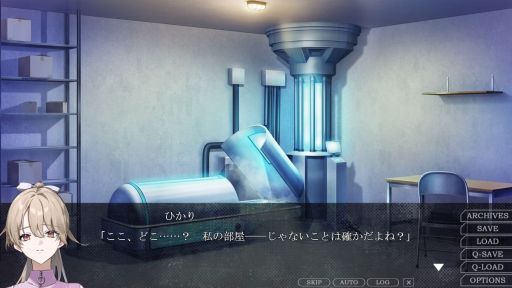 画像ギャラリー No.011のサムネイル画像 / ［プレイレポ］ほのぼのシーンとシリアスシーンの緩急がエグい「崩壊世界のナヴィガトーレ」。これはVR？　それとも現実？