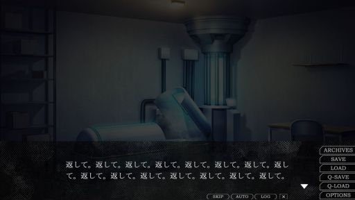 画像ギャラリー No.016のサムネイル画像 / ［プレイレポ］ほのぼのシーンとシリアスシーンの緩急がエグい「崩壊世界のナヴィガトーレ」。これはVR？　それとも現実？
