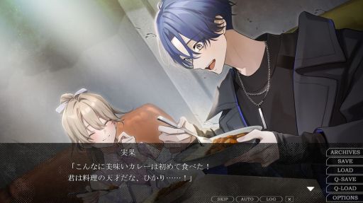 画像ギャラリー No.017のサムネイル画像 / ［プレイレポ］ほのぼのシーンとシリアスシーンの緩急がエグい「崩壊世界のナヴィガトーレ」。これはVR？　それとも現実？