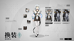 画像ギャラリー No.012のサムネイル画像 / 「世界の井戸：カーロの血筋」，8月18日にSteamで発売決定。吸血鬼が支配する世界を描くダークファンタジーADV