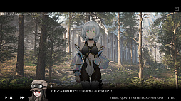 画像ギャラリー No.013のサムネイル画像 / 「世界の井戸：カーロの血筋」，8月18日にSteamで発売決定。吸血鬼が支配する世界を描くダークファンタジーADV