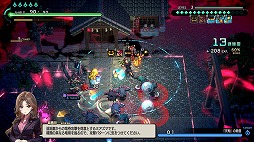 画像ギャラリー No.003のサムネイル画像 / 悪霊退治STG「宵祓い探偵ミアズマブレイカー」,新ステージ&ボスを追加する大型無料アップデートを配信開始。25%オフセールも実施中