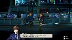 画像ギャラリー No.005のサムネイル画像 / 悪霊退治STG「宵祓い探偵ミアズマブレイカー」,新ステージ&ボスを追加する大型無料アップデートを配信開始。25%オフセールも実施中