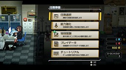 画像ギャラリー No.006のサムネイル画像 / 悪霊退治STG「宵祓い探偵ミアズマブレイカー」,新ステージ&ボスを追加する大型無料アップデートを配信開始。25%オフセールも実施中