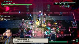 画像ギャラリー No.010のサムネイル画像 / 悪霊退治STG「宵祓い探偵ミアズマブレイカー」,新ステージ&ボスを追加する大型無料アップデートを配信開始。25%オフセールも実施中