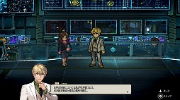 画像ギャラリー No.011のサムネイル画像 / 悪霊退治STG「宵祓い探偵ミアズマブレイカー」,新ステージ&ボスを追加する大型無料アップデートを配信開始。25%オフセールも実施中