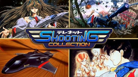 画像ギャラリー No.002のサムネイル画像 / 「テレネット シューティング コレクション」，PC版を近日リリース。日本テレネットのシューティングゲーム4作品の移植版を収録