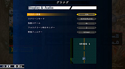 テレネット シューティング コレクション