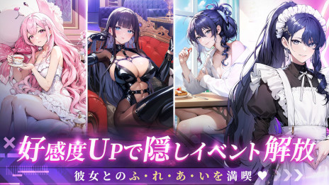 画像ギャラリー No.002のサムネイル画像 / 芸能界を題材とした麻雀ゲーム「雀星（ジャンスター）」，本日リリース。元気な幼馴染やドS気味なお姉さんなど，さまざまな美少女雀士が登場