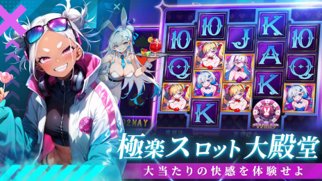 画像ギャラリー No.005のサムネイル画像 / 芸能界を題材とした麻雀ゲーム「雀星（ジャンスター）」，本日リリース。元気な幼馴染やドS気味なお姉さんなど，さまざまな美少女雀士が登場