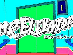 謎解きADV「ミスターエレベーター」，PC/Switch版をリリース。しゃべるエレベーターに乗り合わせた男女5人が，異世界で謎解きをする
