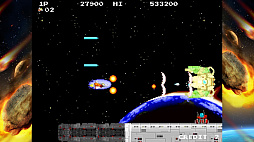 Infinos 2