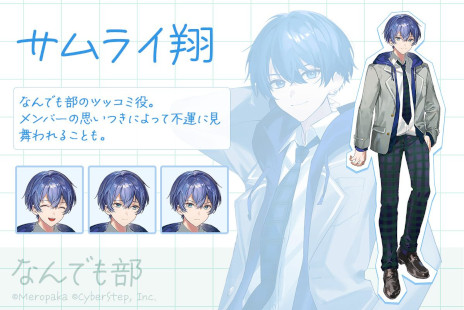 画像ギャラリー No.006のサムネイル画像 / 歌い手グループ「めろんぱーかー」が主役。ノベルゲーム「めろんぱーかー 〜キミがなんでも部の部長さん！〜」，PC/Switch/スマホ向けにリリース