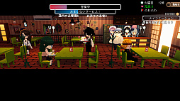 画像ギャラリー No.007のサムネイル画像 / Switch版「電気街の喫茶店」，パッケージ版リバーシブルジャケットを公開。イラストレーター栞しい氏，描き下ろしデザインを採用
