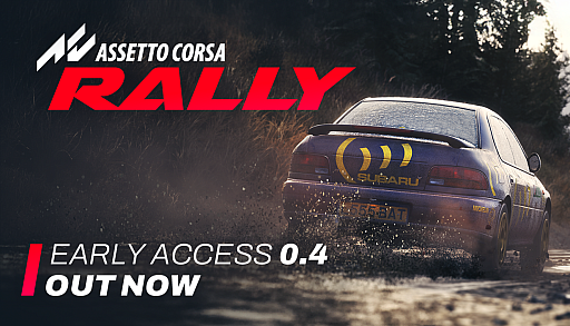 画像ギャラリー No.001のサムネイル画像 / 「Assetto Corsa Rally」,Peugeot 306 II Maxi Kit CarとSubaru Impreza S3 Group Aが登場