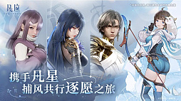 凡应(BRINGER)