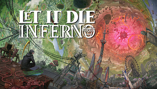 画像ギャラリー No.001のサムネイル画像 / 【今週のモチベ】シリーズ最新作「OCTOPATH TRAVELER 0」や「LET IT DIE: INFERNO」が発売される 2025年12月1日〜12月7日