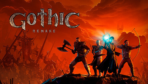 画像ギャラリー No.003のサムネイル画像 / 【今週のモチベ】最新技術でよみがえる「Gothic 1 Remake」や，「A列車で行こう9 Evolution」が発売される 2026年6月1日〜6月7日