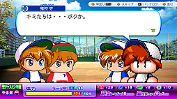 画像ギャラリー No.006のサムネイル画像 / 【今週のモチベ】シリーズ最新作「パワフルプロ野球2026-2027」や，サバイバルクラフト「ソーラーパンク：天空の島」が発売される 2026年6月8日〜6月14日