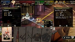 画像ギャラリー No.010のサムネイル画像 / 【今週のモチベ】シリーズ最新作「カルドセプト ビギンズ」や「亰都ザナドゥ -桜花幻舞-」が発売される 2026年7月13日〜7月19日