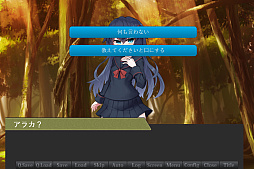 探偵アラカ：呪いの祓魔師