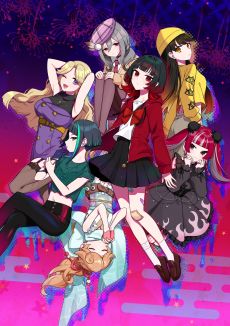 画像ギャラリー No.009のサムネイル画像 / 生と死のはざまに存在する宙ぶらりんな世界を舞台にしたタクティカルADV。Switch版「ぎるぐる GiLGuL」本日発売