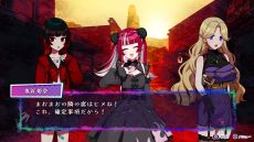 画像ギャラリー No.010のサムネイル画像 / 生と死のはざまに存在する宙ぶらりんな世界を舞台にしたタクティカルADV。Switch版「ぎるぐる GiLGuL」本日発売