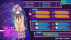 画像ギャラリー No.013のサムネイル画像 / 生と死のはざまに存在する宙ぶらりんな世界を舞台にしたタクティカルADV。Switch版「ぎるぐる GiLGuL」本日発売