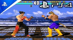 鉄拳3