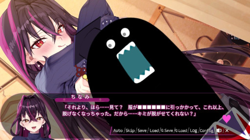 画像ギャラリー No.009のサムネイル画像 / VTuberの毒ヶ衣ちなみさんが本人役で主演するビジュアルノベル「ちなみほりっく　-Chinami Holic-」，PC/Switch向けに本日発売