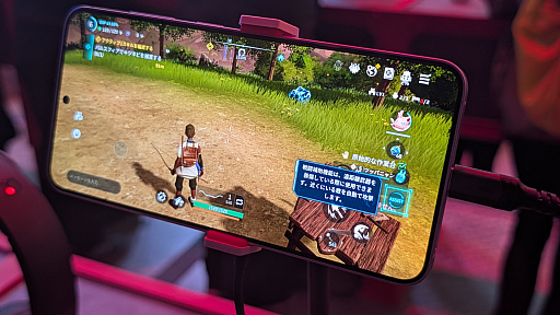 画像ギャラリー No.004のサムネイル画像 / 「パルワールドモバイル」は，原作のゲームプレイを忠実に再現。一方で，モバイル端末で遊びやすくするための工夫も［G-STAR 2025］