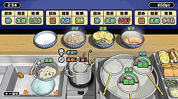 極めろ!うどん職人