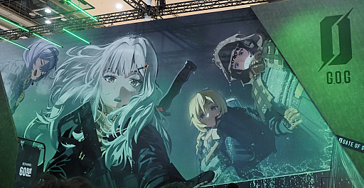 画像ギャラリー No.002のサムネイル画像 / ポスアポ系の美少女ミリタリー「Gate of Gates」。10人の機械仕掛けな少女の戦闘服＆日常服姿に，1つは刺され［G-STAR 2025］