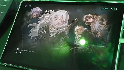 画像ギャラリー No.045のサムネイル画像 / ポスアポ系の美少女ミリタリー「Gate of Gates」。10人の機械仕掛けな少女の戦闘服＆日常服姿に，1つは刺され［G-STAR 2025］